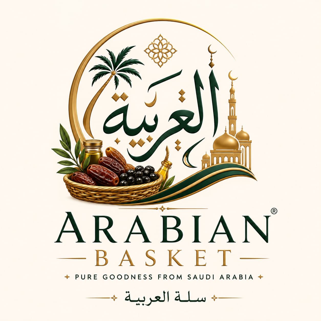 ARABIAN BASKET